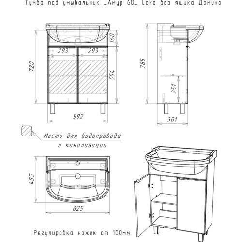 DLk1404T_4