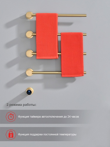 R350.52.03_92