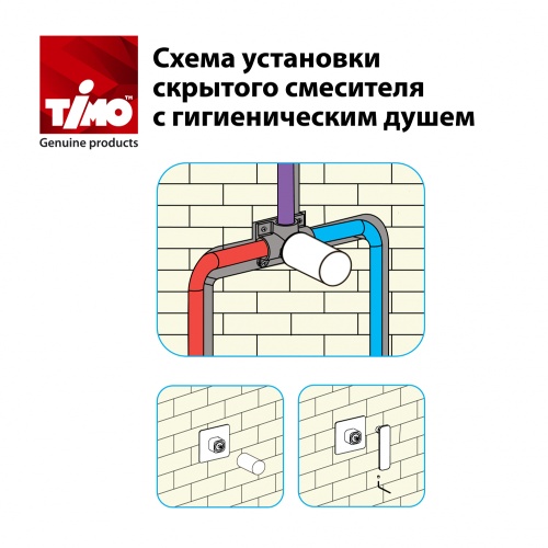 7189-03SM_1