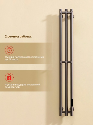R350.16.09_93