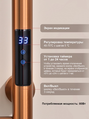 R350.11.33_6