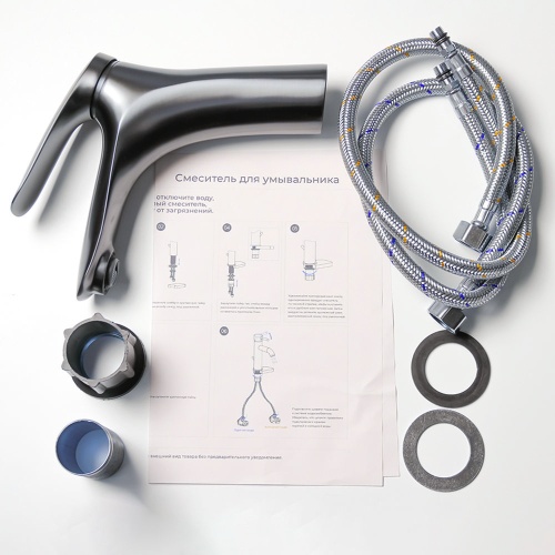 CS1087-9_7