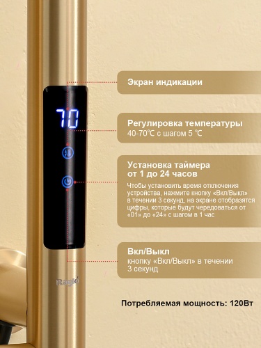 R350.16.03_9