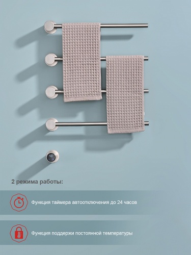 R350.52.05_91