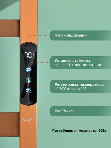 R350.02.33_8