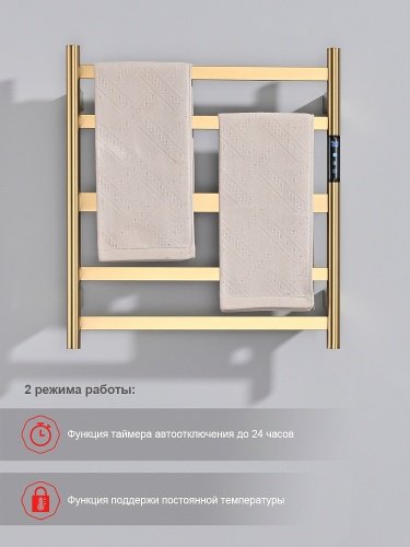 R350.01.03_92